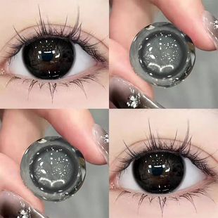 水嘟嘟黑色美瞳日抛10片大直径一次性正品 官网dd隐形眼镜旗舰店TN