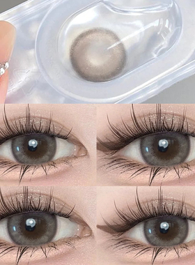 灰色美瞳半年抛大小直径一年抛带度数隐形眼镜正品官方旗舰店ws