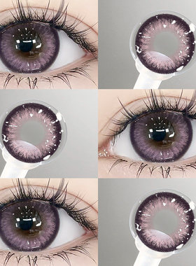 多巴胺紫美瞳日抛30片粉紫色大直径高透氧NF隐形眼镜10片次抛女TN