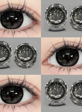 日抛型美瞳一次性30片黑色自然大直径HC婚礼隐形眼镜正品官网女TN