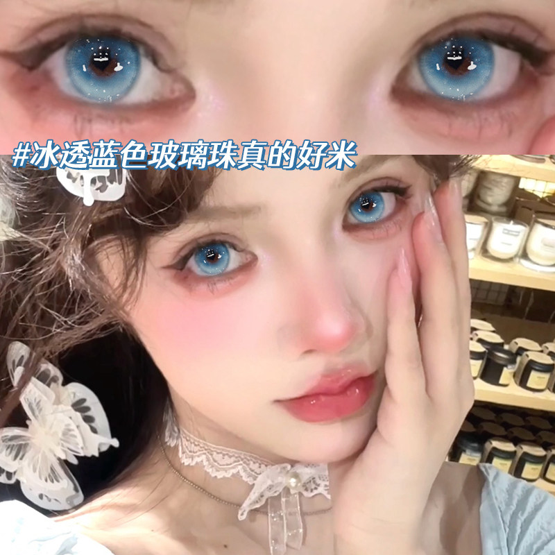 寻找蝴蝶美瞳蓝色混血女大直径半年抛dd正品官方隐形眼镜旗舰店TN