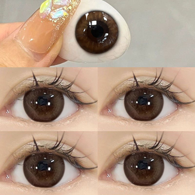 海昌日抛美瞳棕色大小直径一次性T带度数女隐形眼镜正品官方ws