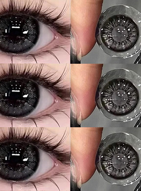 2025新款美瞳半年抛纯欲雾光奶冻黑色隐形眼镜正品官网cc大直径TN