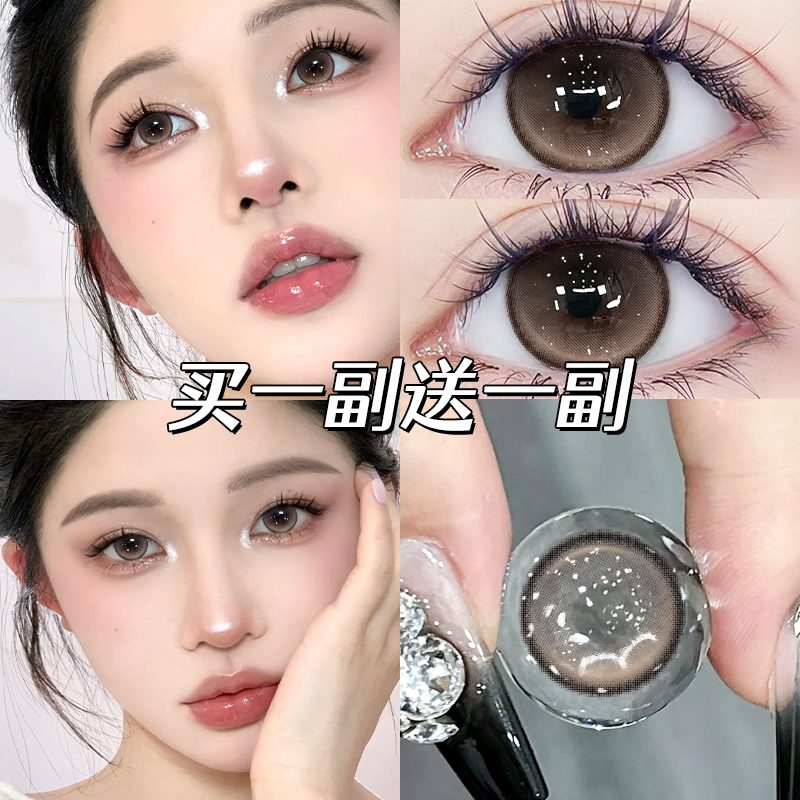 小鹿斑比美瞳半年抛带度数棕色大小直径女隐形眼镜HC官方旗舰店TN