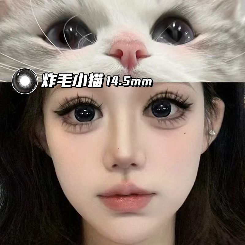 买一副送一副+送护理液+盒