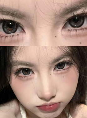 2片装】半年抛美瞳黑色带度数14.5年抛隐形眼镜正品官方旗舰店ws