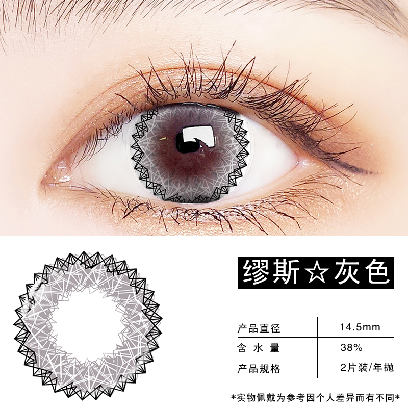 C 收藏加购 优先发货