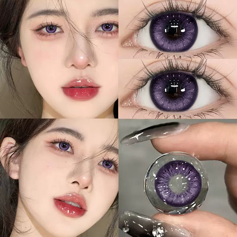 满两件送润眼液一瓶，下单即送佩戴器