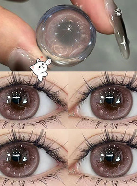 知名浪漫粉色美瞳日抛10片装一次性抛大直径dd隐形眼镜正品官网TN