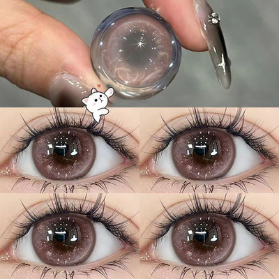 知名浪漫粉色美瞳日抛10片装一次性抛大直径dd隐形眼镜正品官网TN