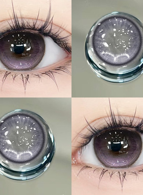 【紫妹同款】果味节拍美瞳日抛10片紫色大直径近视隐形眼镜NF女TN