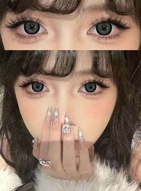 2片装】黑灰色美瞳半年抛大小直径混血隐形眼镜正品官方旗舰店ws