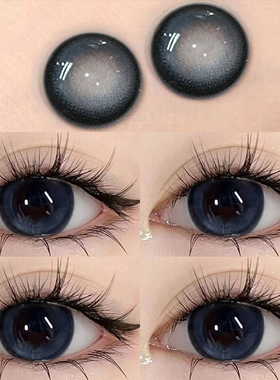 2片装】蓝色美瞳半年抛深海雾面混血大小直径隐形眼镜年抛正品ws