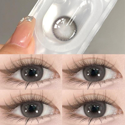 灰色美瞳日抛10片大小直径带度数30片隐形眼镜LX正品官网旗舰店TN