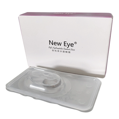 10片装】美瞳日抛混血感大小直径婚纱照隐形眼镜正品官方旗舰店ws