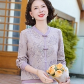 春秋新款 中老年女秋装 上衣外穿秋衣 长袖 T恤妈妈装 纯棉小衫 新中式