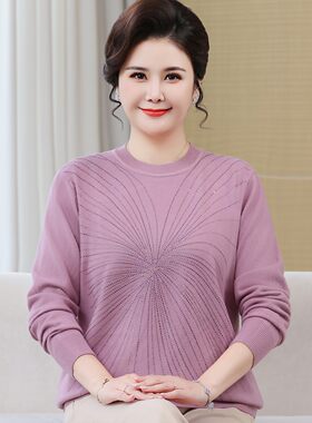 赋妤妈妈秋装宽松遮肉针织毛衣
