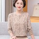 50岁中老年女春秋减龄上衣打底毛衫 洋气妈妈秋装 外穿纯棉T恤小衫