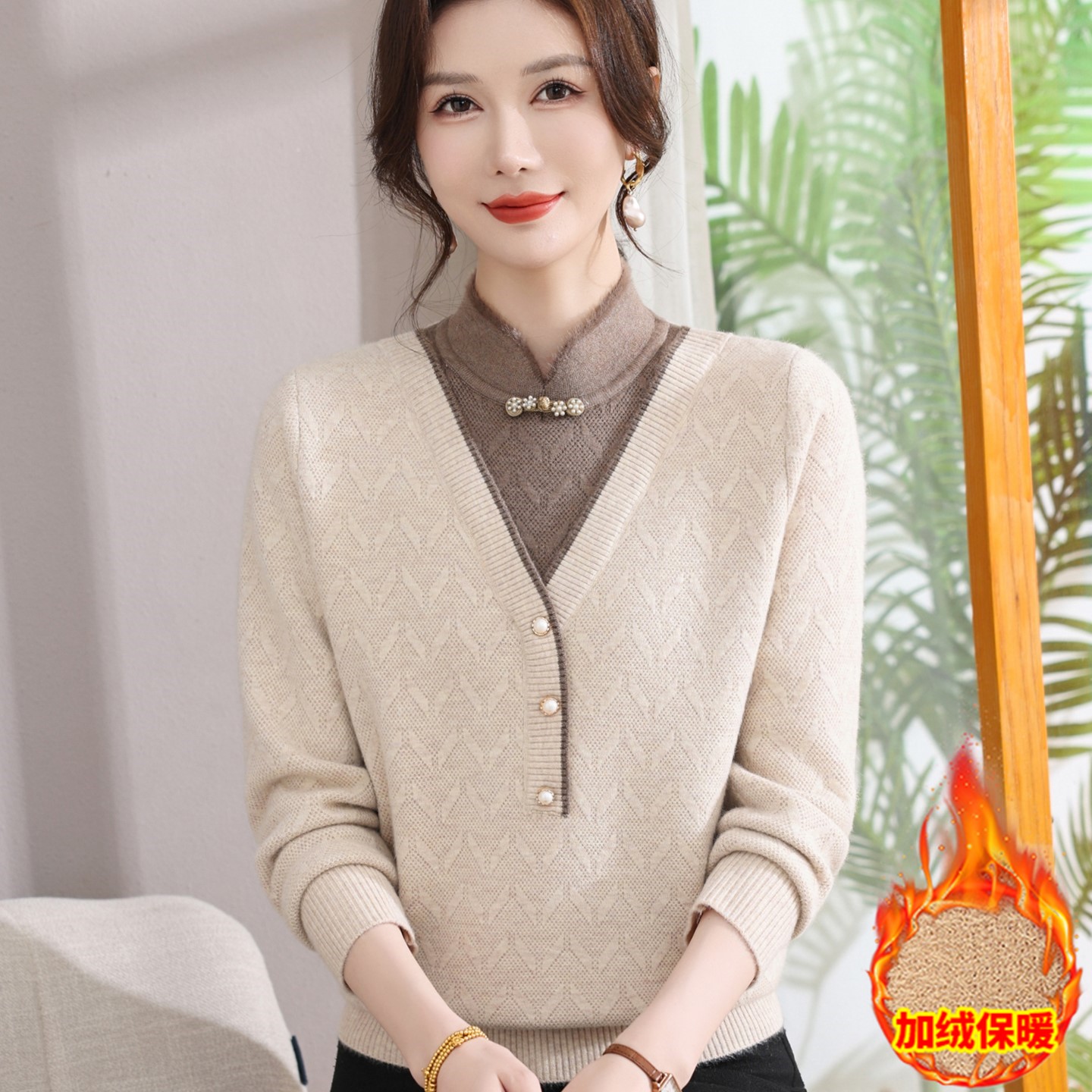 赋妤国风新款假两件针织衫