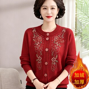 喜妈妈秋冬加厚一体绒时尚外套中老年女针织加绒保暖宽松开衫套装