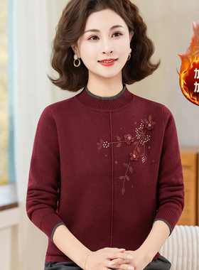 赋妤妈妈秋冬一体绒加厚保暖套装