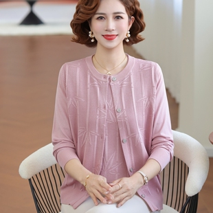 妈妈春装薄款针织小衫外套洋气T恤两件套中老年女春秋季毛衣开衫