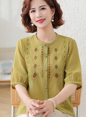 棉绸T恤小衫纯棉衬衫上衣两件套
