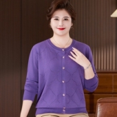 女胖妈妈200斤加肥加大码 中老年秋冬装 内搭针织开衫 春秋毛衣外套