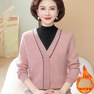 赋妤妈妈冬装新款加绒加厚羊毛衣