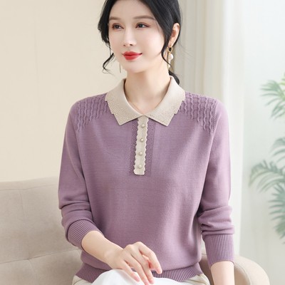 赋妤妈妈秋冬翻领羊毛衣打底衫