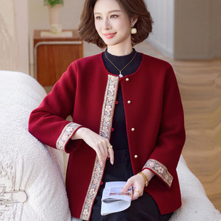 中年妈妈秋装新款中国风喜婆婆婚庆套装中老年女春秋冬毛呢褂外套
