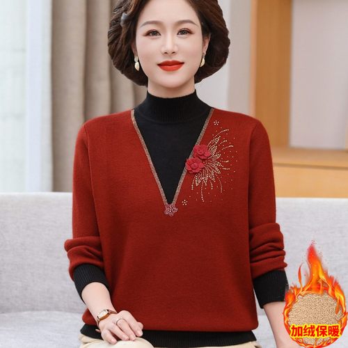 赋妤妈妈冬装一体绒内搭羊毛衣