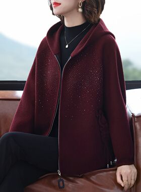 赋妤妈妈春秋高端毛呢连帽外套