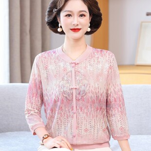 小衫 母亲节妈妈夏装 春秋冰丝中式 两件套中老年女装 上衣 休闲七分袖