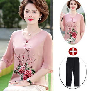 妈妈夏装桑蚕丝短袖t恤中老年女装洋气上衣服阔太太真丝两件套装