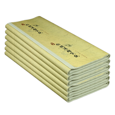 四尺对开百米半生半熟书法作品