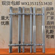 玻璃门把手不锈钢拉手30cm40cm400mm50cm500mm孔距可调扁管大拉手