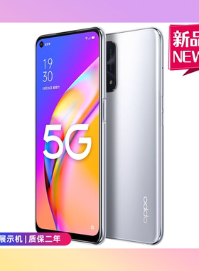OPPO A93 5G千元全网通大内存8GB+256GB正品手机学生老人游戏手机