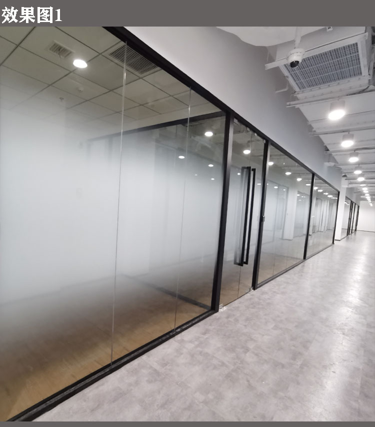 订制磨砂雾化办公室玻璃防隐私贴膜双向圆点渐变半透明装饰贴膜纸