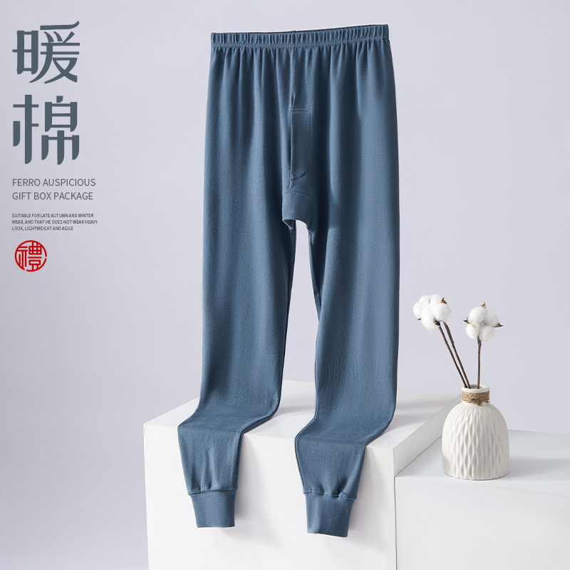 华友源中老年人秋裤男纯棉毛衬线裤老人保暖裤单件全棉打底新疆棉,女士内衣/男士内衣/家居服,保暖裤,淘宝优惠券,粉丝福利购,淘宝优惠卷