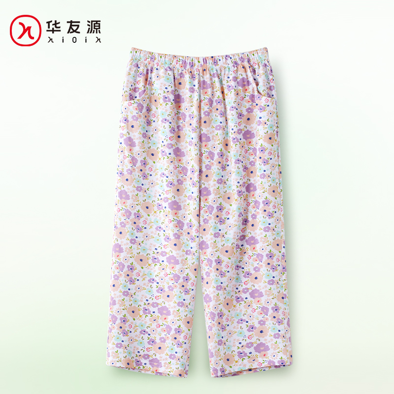 华友源春夏季纯棉七分裤女士妈妈带口袋睡裤中老年人休闲家居裤子