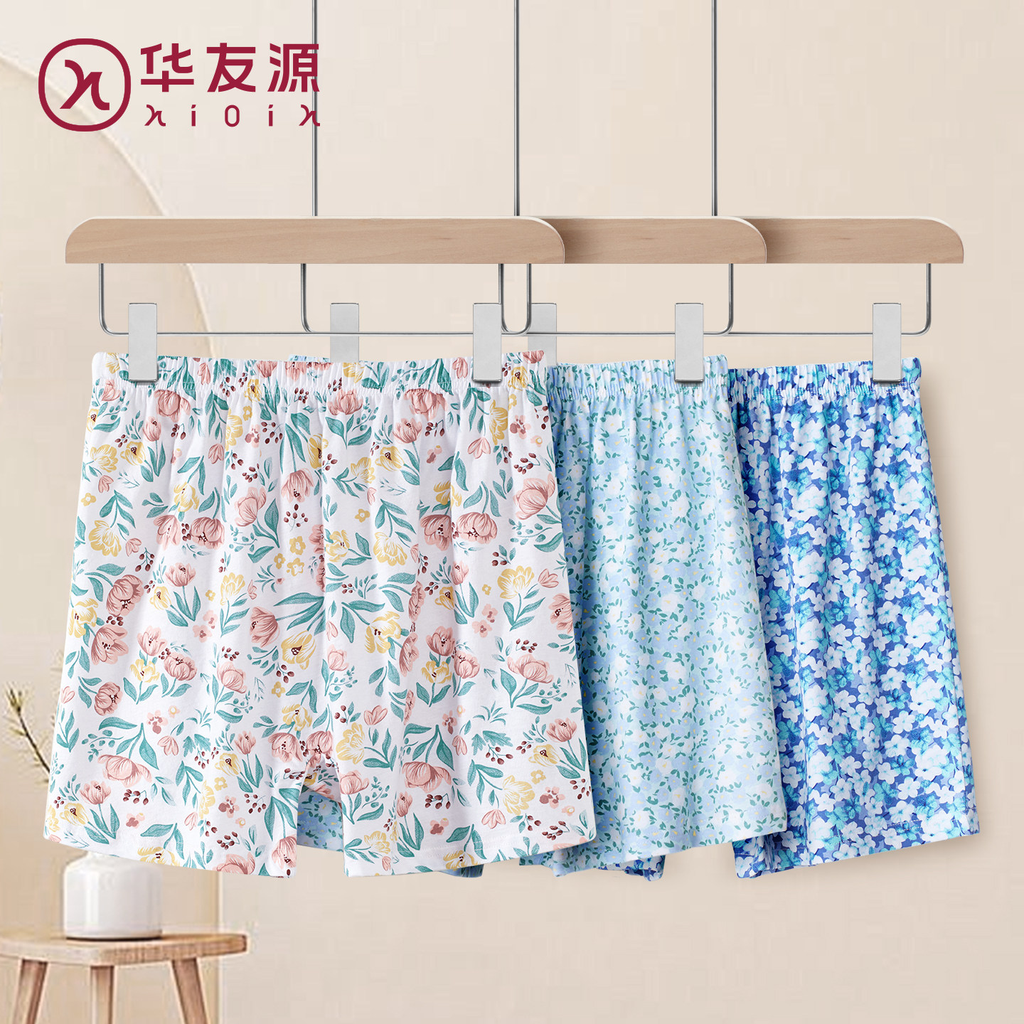 中老年人内裤女士妈妈纯棉奶奶四角裤中高腰老人宽松加大码平角裤,女士内衣/男士内衣/家居服,平角裤,淘宝优惠券,粉丝福利购,淘宝优惠卷