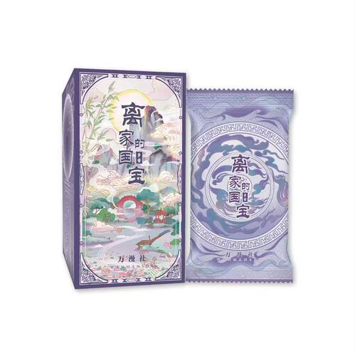 万漫社《离家的国宝乡音》艺术典藏集换式卡牌盲盒代拆