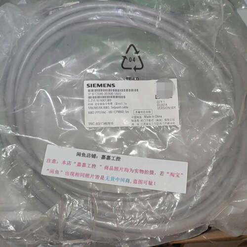 可维修6FC5548-0BA00-1AF0西门子808D进给轴指令议价