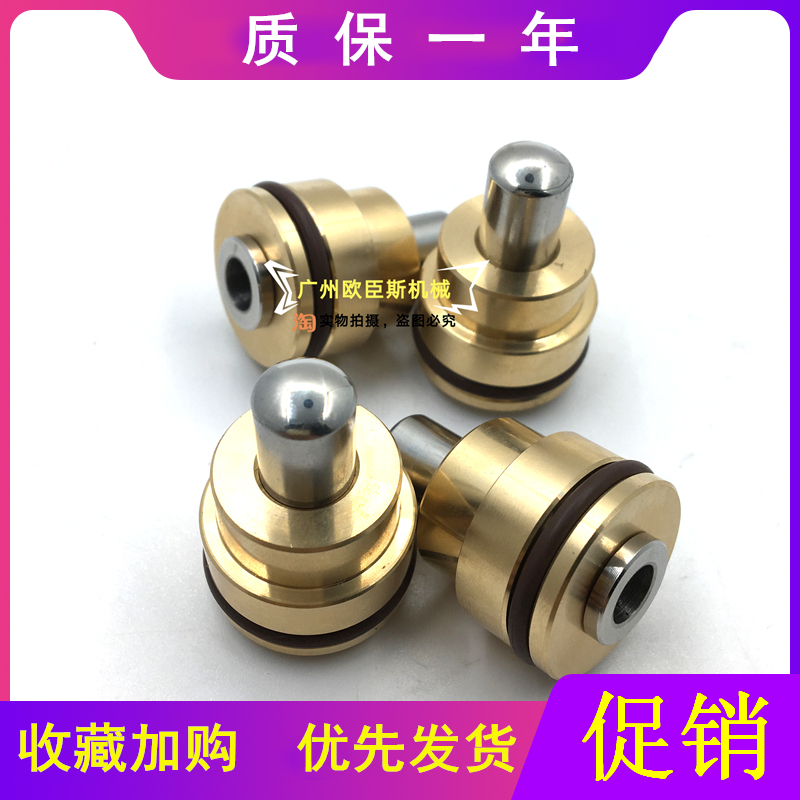 挖掘机柳工LG906 907 908 915 920 922 925 936D操纵杆手柄子弹头