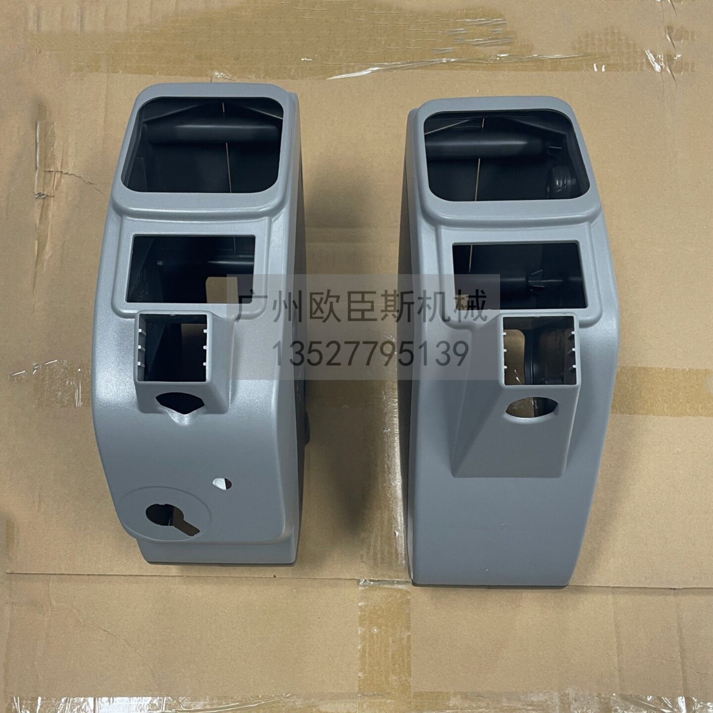 挖掘机卡特E305.5E2 306E2 307E2操作杆扶手箱手柄装饰板内饰配件