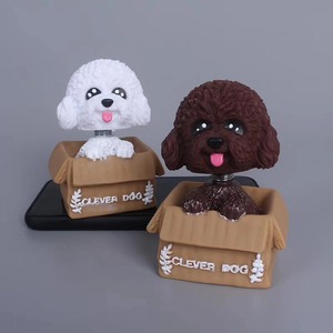 蛋糕装饰摆件泰迪狗可爱烘焙纸箱摇头网红玩偶汽车装扮小狗狗摆件