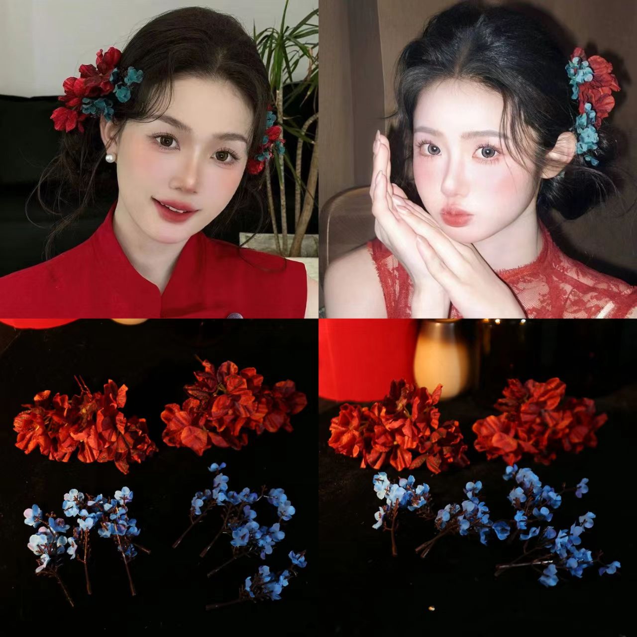 小众饰品红色头饰花朵新款一整套