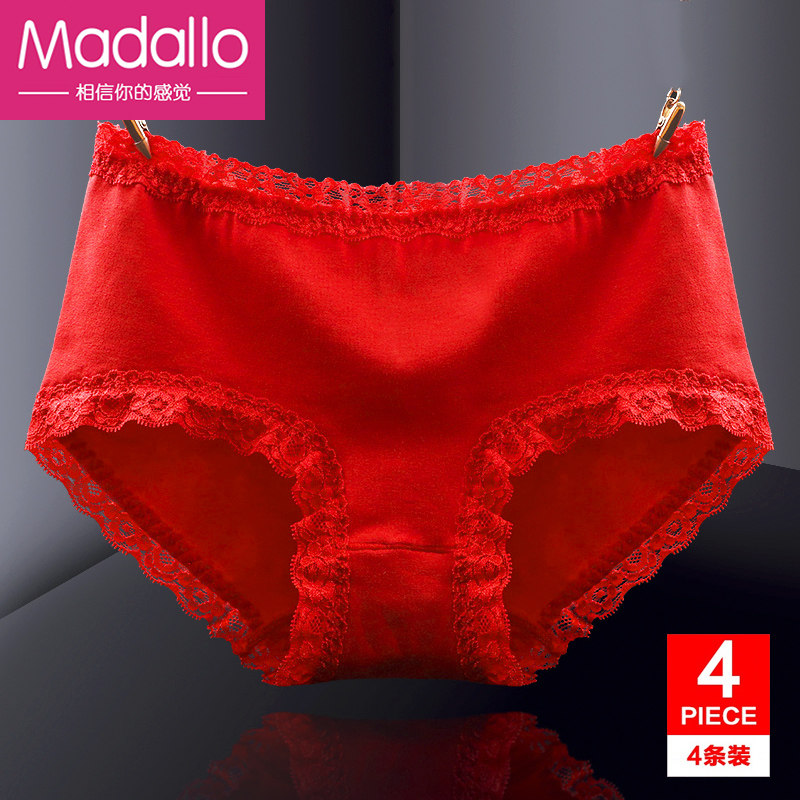 网友分享在meiguo.com的图片