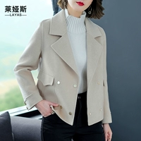 Áo hai dây cashmere nữ ngắn đoạn 2019 mới phổ biến Slim Hàn Quốc phiên bản áo len nhỏ mùa thu và len mùa đông - Áo khoác ngắn áo khoác bomber nữ